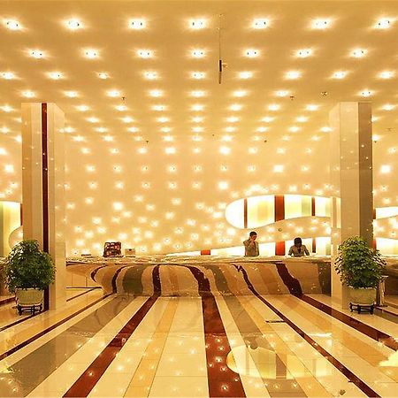 Ya'Ao International Hotel Пекін Екстер'єр фото