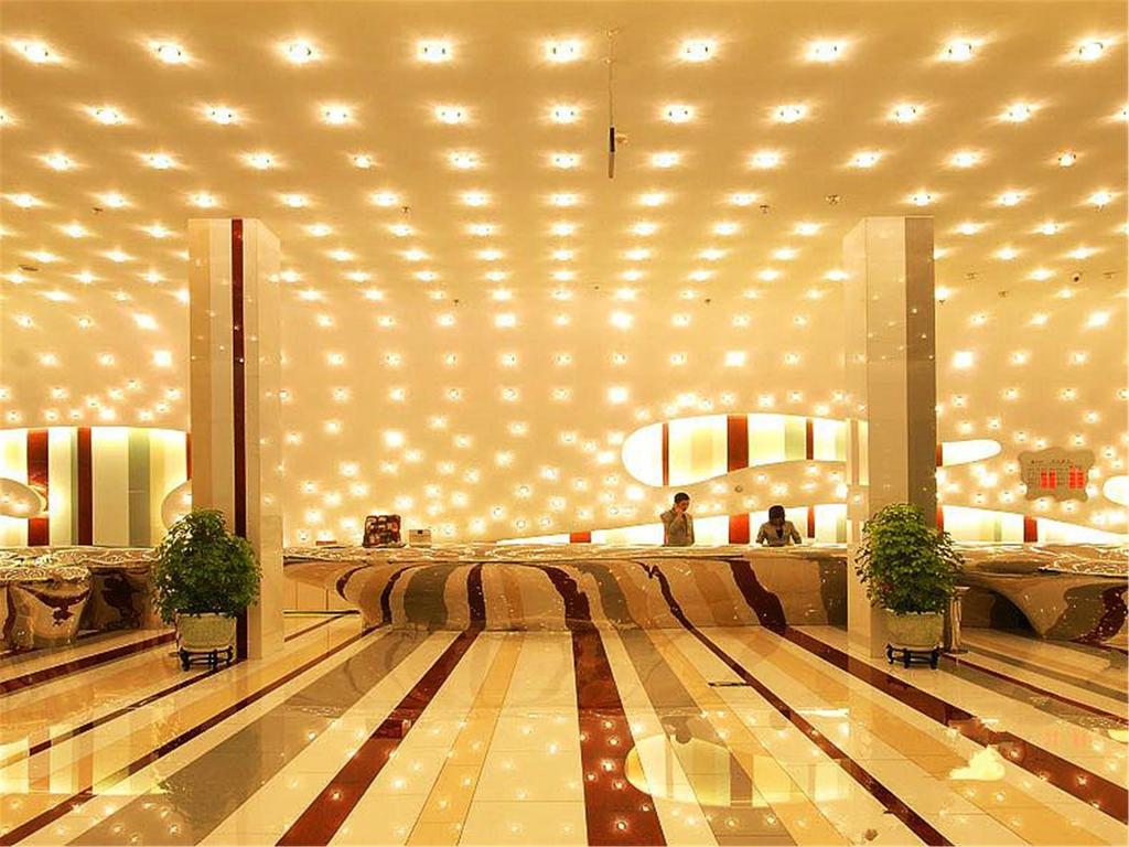 Ya'Ao International Hotel Пекін Екстер'єр фото
