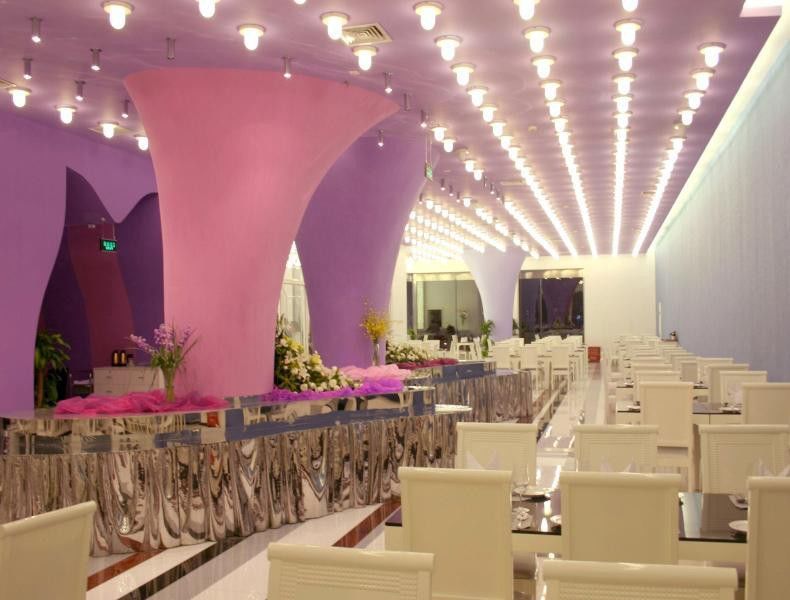 Ya'Ao International Hotel Пекін Ресторан фото